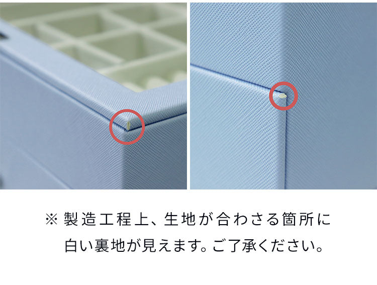 ジュエリーボックス Asha 3段 アシャ アクセサリーボックス ジュエリーケース 収納 大容量 コンパクト 省スペース 宝石箱 ピアス イヤリング 指輪 リング おしゃれ かわいい プレゼント ギフト 贈り物(代引不可)