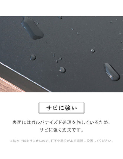 宅配ボックス 大容量 鍵付き ダイヤル錠 ポスト ポスト付き ポスト一体型 一戸建て用 簡易ロック 郵便ポスト 郵便受け 置き配ボックス スタンドポスト 置き型ポスト 大型 戸建て 屋外 おしゃれ(代引不可)