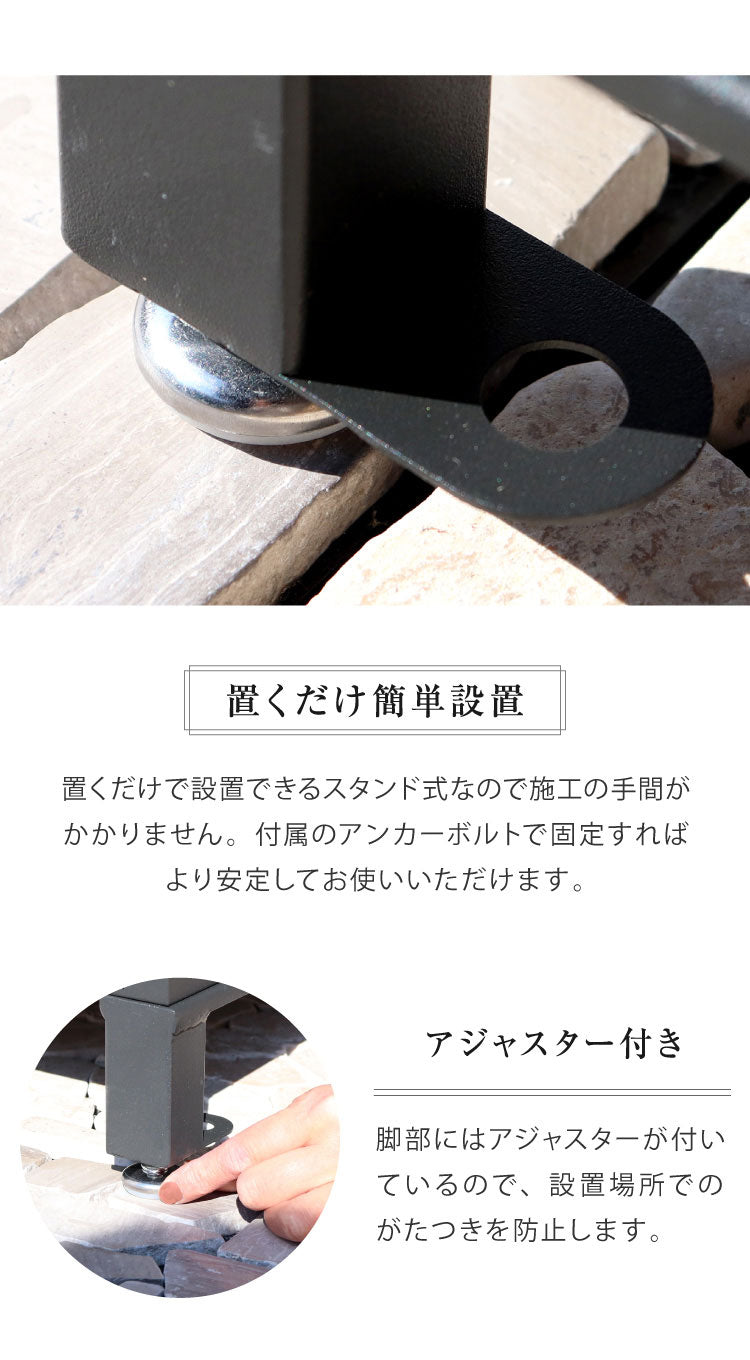 宅配ボックス 大容量 鍵付き ダイヤル錠 ポスト ポスト付き ポスト一体型 一戸建て用 簡易ロック 郵便ポスト 郵便受け 置き配ボックス スタンドポスト 置き型ポスト 大型 戸建て 屋外 おしゃれ(代引不可)