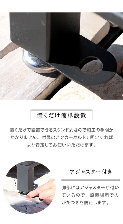 宅配ボックス 大容量 鍵付き ダイヤル錠 ポスト ポスト付き ポスト一体型 一戸建て用 簡易ロック 郵便ポスト 郵便受け 置き配ボックス スタンドポスト 置き型ポスト 大型 戸建て 屋外 おしゃれ(代引不可)