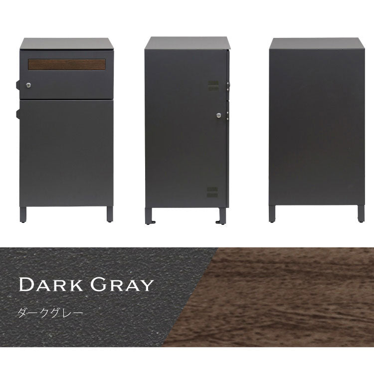 宅配ボックス ポスト付き ポスト ポスト一体型 郵便ポスト レトロ ヴィンテージ 郵便受け 一戸建て用 大容量 ポスト 置き型 スタンドポスト 置き型ポスト ポスト 大型 戸建て 屋外 スタンド 置き配(代引不可)