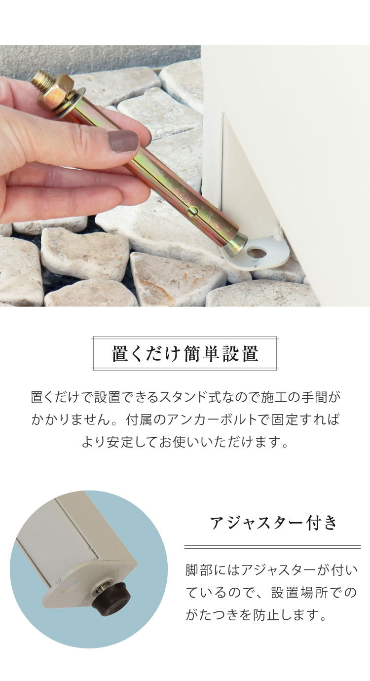 宅配ボックス ポスト付き ポスト ポスト一体型 郵便ポスト レトロ ヴィンテージ 郵便受け 一戸建て用 大容量 ポスト 置き型 スタンドポスト 置き型ポスト ポスト 大型 戸建て 屋外 スタンド 置き配(代引不可)