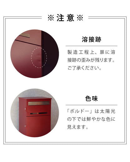宅配ボックス付きスタンドポスト ステンレス扉 確認窓付き 一体型 大容量 鍵付き ネコポス ゆうパケットポスト 前出し式 大きめ 置き型 大型 屋外 一戸建て用 錆びにくい 郵便受け シンプル おしゃれ(代引不可)
