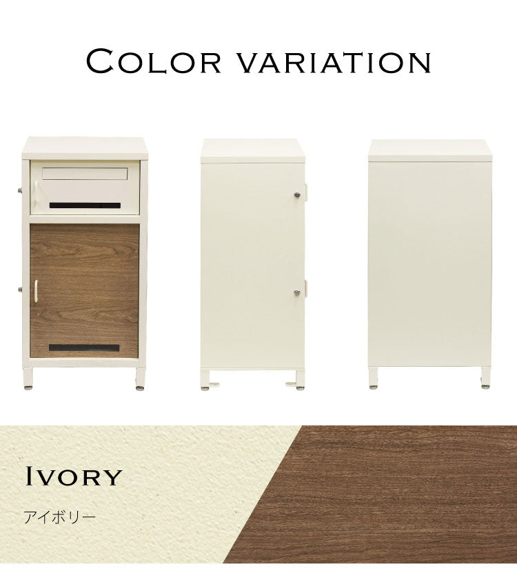 ポスト 宅配ボックス 一体型 錆びにくい ポスト付き ポスト 郵便ポスト 郵便受け 一戸建て用 大容量 スタンドポスト 置き型ポスト ポスト 大型 戸建て 屋外 スタンド 置き配 ボックス メールボックス