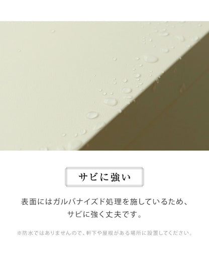 ポスト 宅配ボックス 一体型 錆びにくい ポスト付き ポスト 郵便ポスト 郵便受け 一戸建て用 大容量 スタンドポスト 置き型ポスト ポスト 大型 戸建て 屋外 スタンド 置き配 ボックス メールボックス