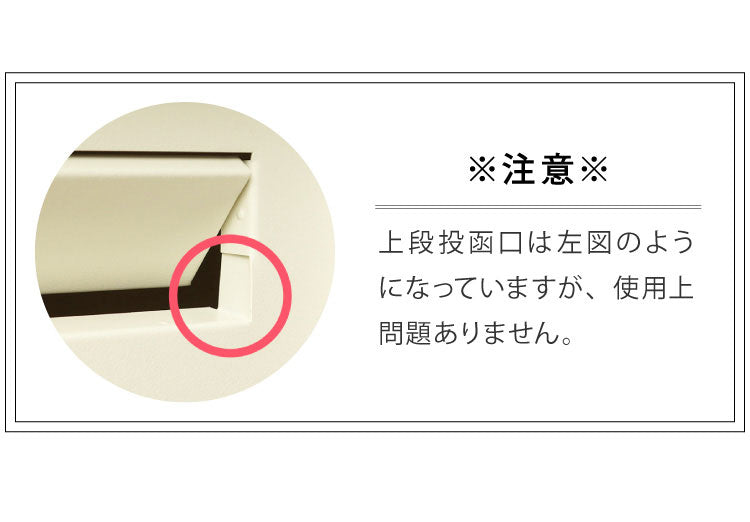 ポスト 宅配ボックス 一体型 錆びにくい ポスト付き ポスト 郵便ポスト 郵便受け 一戸建て用 大容量 スタンドポスト 置き型ポスト ポスト 大型 戸建て 屋外 スタンド 置き配 ボックス メールボックス