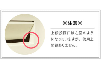 ポスト 宅配ボックス 一体型 錆びにくい ポスト付き ポスト 郵便ポスト 郵便受け 一戸建て用 大容量 スタンドポスト 置き型ポスト ポスト 大型 戸建て 屋外 スタンド 置き配 ボックス メールボックス