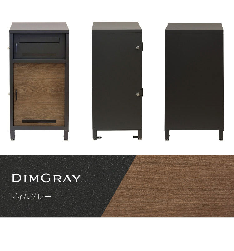 ポスト 宅配ボックス 一体型 錆びにくい ポスト付き ポスト 郵便ポスト 郵便受け 一戸建て用 大容量 スタンドポスト 置き型ポスト ポスト 大型 戸建て 屋外 スタンド 置き配 ボックス メールボックス