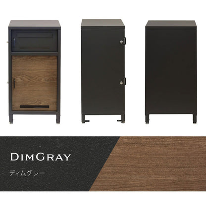 ポスト 宅配ボックス 一体型 錆びにくい ポスト付き ポスト 郵便ポスト 郵便受け 一戸建て用 大容量 スタンドポスト 置き型ポスト ポスト 大型 戸建て 屋外 スタンド 置き配 ボックス メールボックス