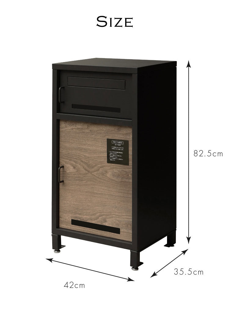 ポスト 宅配ボックス 一体型 錆びにくい ポスト付き ポスト 郵便ポスト 郵便受け 一戸建て用 大容量 スタンドポスト 置き型ポスト ポスト 大型 戸建て 屋外 スタンド 置き配 ボックス メールボックス