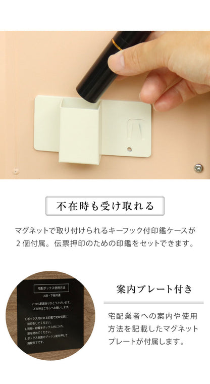 ポスト 宅配ボックス 一体型 錆びにくい ポスト付き ポスト 郵便ポスト 郵便受け 一戸建て用 大容量 スタンドポスト 置き型ポスト ポスト 大型 戸建て 屋外 スタンド 置き配 ボックス メールボックス