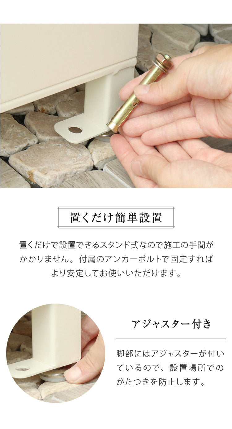 ポスト 宅配ボックス 一体型 錆びにくい ポスト付き ポスト 郵便ポスト 郵便受け 一戸建て用 大容量 スタンドポスト 置き型ポスト ポスト 大型 戸建て 屋外 スタンド 置き配 ボックス メールボックス