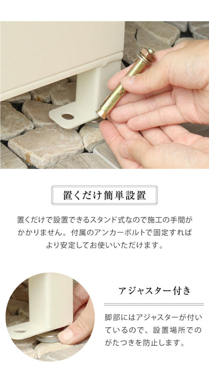 ポスト 宅配ボックス 一体型 錆びにくい ポスト付き ポスト 郵便ポスト 郵便受け 一戸建て用 大容量 スタンドポスト 置き型ポスト ポスト 大型 戸建て 屋外 スタンド 置き配 ボックス メールボックス