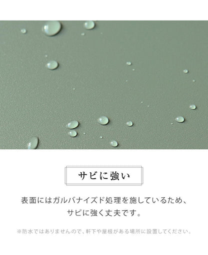 宅配ボックス ゼロリターンキー ポスト付き ポスト一体型 郵便ポスト 郵便受け 一戸建て用 ダイヤル錠 大容量 置き配ボックス スタンドポスト 置き型ポスト ポスト 戸建て メールボックス