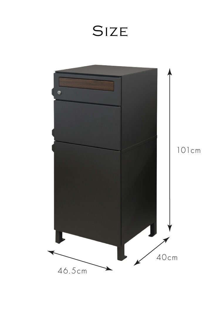 ポスト 宅配ボックス 一体型 シリンダー錠 ポスト付き 大容量 大型 郵便ポスト 郵便受け 一戸建て用 置き配ボックス スタンドポスト 置き型ポスト 複数投函 戸建て 屋外 スタンド 宅配