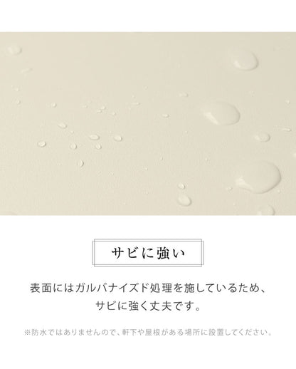 ポスト 宅配ボックス 一体型 シリンダー錠 ポスト付き 大容量 大型 郵便ポスト 郵便受け 一戸建て用 置き配ボックス スタンドポスト 置き型ポスト 複数投函 戸建て 屋外 スタンド 宅配