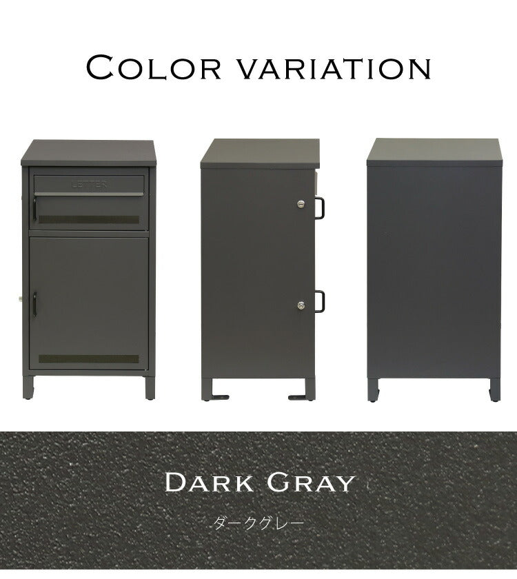 宅配ボックス ポスト付き 一戸建て用 ポスト 置き型 郵便ポスト ポスト付き ポスト一体型 スタンドポスト スタンド ポスト スタンドタイプ 家庭用 置き型ポスト 郵便受け メールボックス おしゃれ(代引不可)