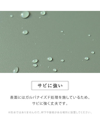 宅配ボックス ポスト付き 一戸建て用 ポスト 置き型 郵便ポスト ポスト付き ポスト一体型 スタンドポスト スタンド ポスト スタンドタイプ 家庭用 置き型ポスト 郵便受け メールボックス おしゃれ(代引不可)