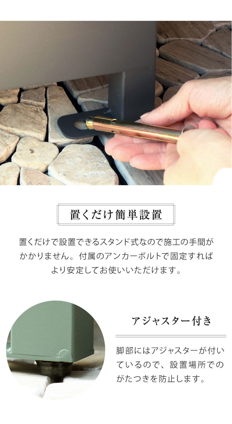 宅配ボックス ポスト付き 一戸建て用 ポスト 置き型 郵便ポスト ポスト付き ポスト一体型 スタンドポスト スタンド ポスト スタンドタイプ 家庭用 置き型ポスト 郵便受け メールボックス おしゃれ(代引不可)