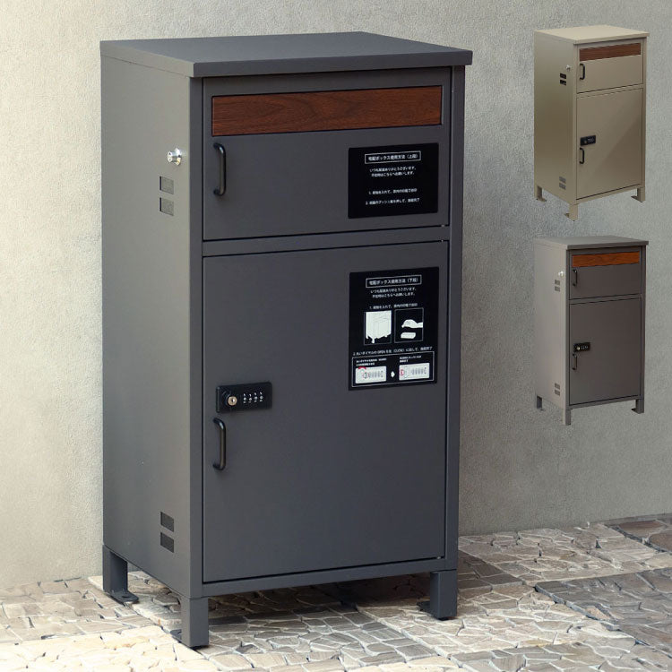 宅配ボックス ダイヤルロック ポスト付き ガルバナイズド処理 ポスト一体型 郵便ポスト 郵便受け 一戸建て用 ダイヤル錠 大容量 スタンドポスト 置き型ポスト ポスト 戸建て メールボックス(代引不可)