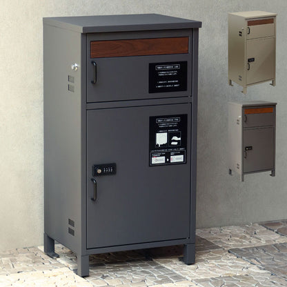 宅配ボックス ダイヤルロック ポスト付き ガルバナイズド処理 ポスト一体型 郵便ポスト 郵便受け 一戸建て用 ダイヤル錠 大容量 スタンドポスト 置き型ポスト ポスト 戸建て メールボックス(代引不可)