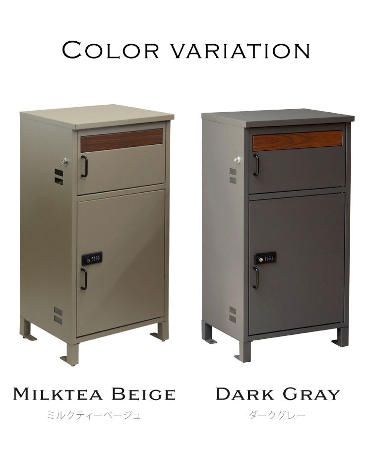 宅配ボックス ダイヤルロック ポスト付き ガルバナイズド処理 ポスト一体型 郵便ポスト 郵便受け 一戸建て用 ダイヤル錠 大容量 スタンドポスト 置き型ポスト ポスト 戸建て メールボックス(代引不可)