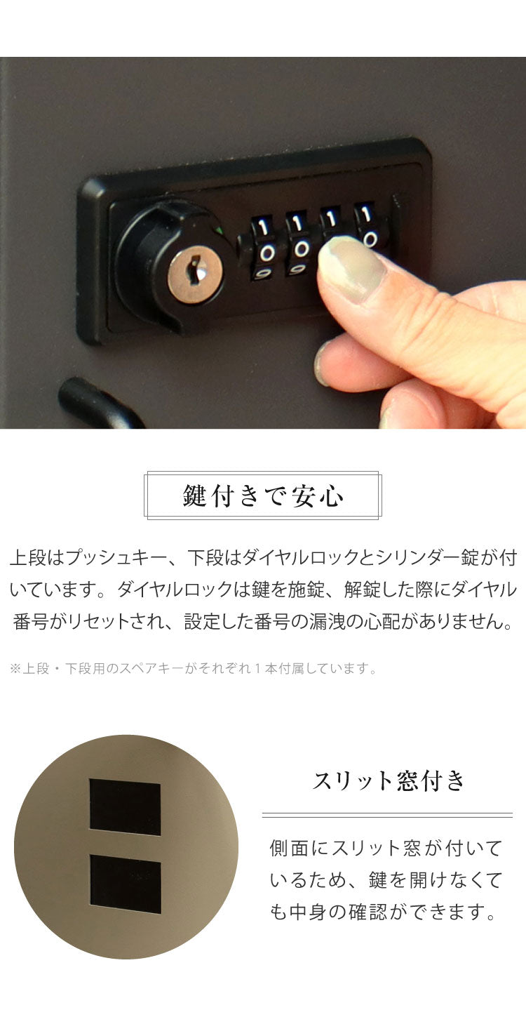 宅配ボックス ダイヤルロック ポスト付き ガルバナイズド処理 ポスト一体型 郵便ポスト 郵便受け 一戸建て用 ダイヤル錠 大容量 スタンドポスト 置き型ポスト ポスト 戸建て メールボックス(代引不可)