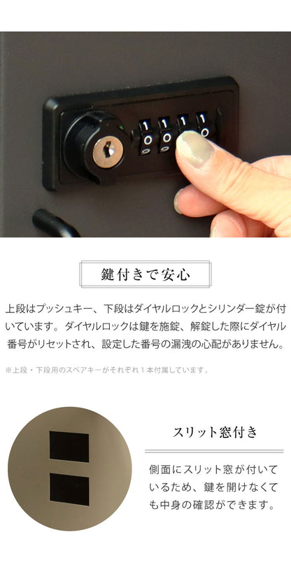 宅配ボックス ダイヤルロック ポスト付き ガルバナイズド処理 ポスト一体型 郵便ポスト 郵便受け 一戸建て用 ダイヤル錠 大容量 スタンドポスト 置き型ポスト ポスト 戸建て メールボックス(代引不可)