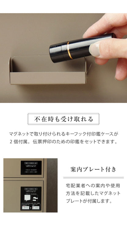 宅配ボックス ダイヤルロック ポスト付き ガルバナイズド処理 ポスト一体型 郵便ポスト 郵便受け 一戸建て用 ダイヤル錠 大容量 スタンドポスト 置き型ポスト ポスト 戸建て メールボックス(代引不可)