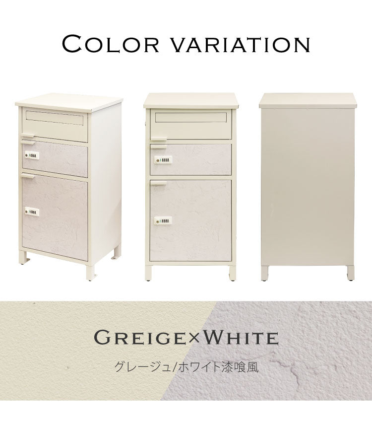 ポスト 宅配ボックス 郵便ポスト 一戸建て用 大容量 戸建て 置き型ポスト 北欧 おしゃれ エクステリア アンティーク メールボックス 鍵付き 新聞受け 郵便受け 屋外 自宅 置き配(代引不可)