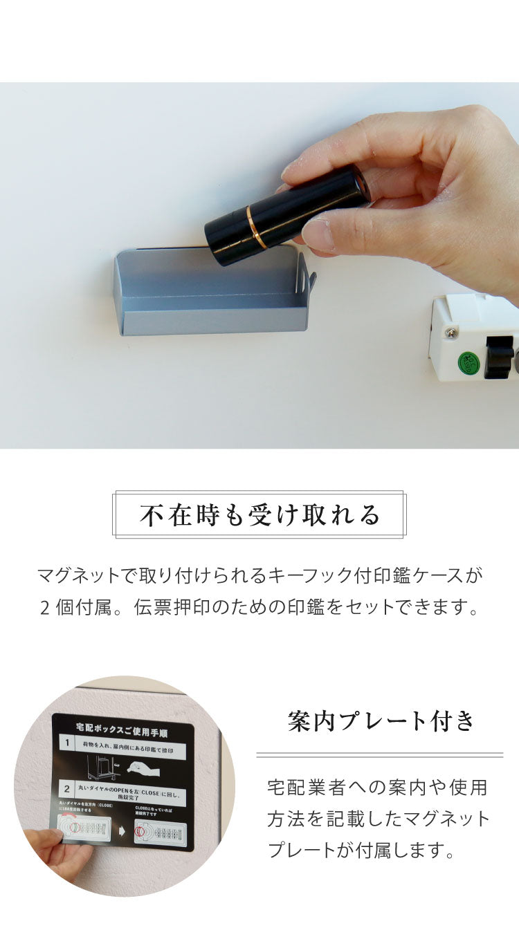 ポスト 宅配ボックス 郵便ポスト 一戸建て用 大容量 戸建て 置き型ポスト 北欧 おしゃれ エクステリア アンティーク メールボックス 鍵付き 新聞受け 郵便受け 屋外 自宅 置き配(代引不可)