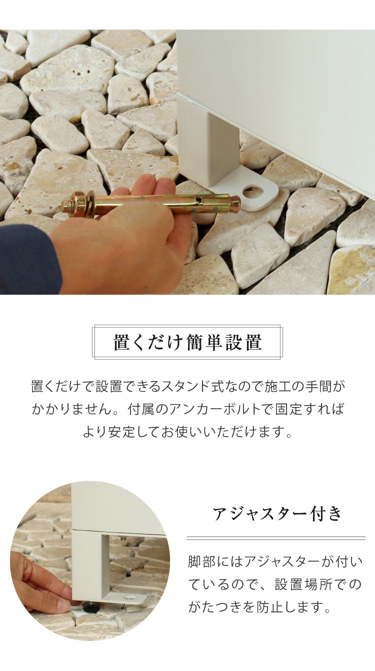 ポスト 宅配ボックス 郵便ポスト 一戸建て用 大容量 戸建て 置き型ポスト 北欧 おしゃれ エクステリア アンティーク メールボックス 鍵付き 新聞受け 郵便受け 屋外 自宅 置き配(代引不可)