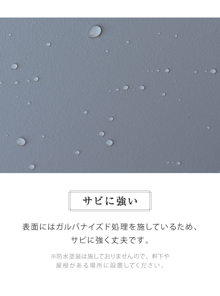 ポスト 宅配ボックス 郵便ポスト 一戸建て用 大容量 戸建て 置き型ポスト 北欧 おしゃれ エクステリア アンティーク メールボックス 鍵付き 新聞受け 郵便受け 屋外 自宅 置き配(代引不可)