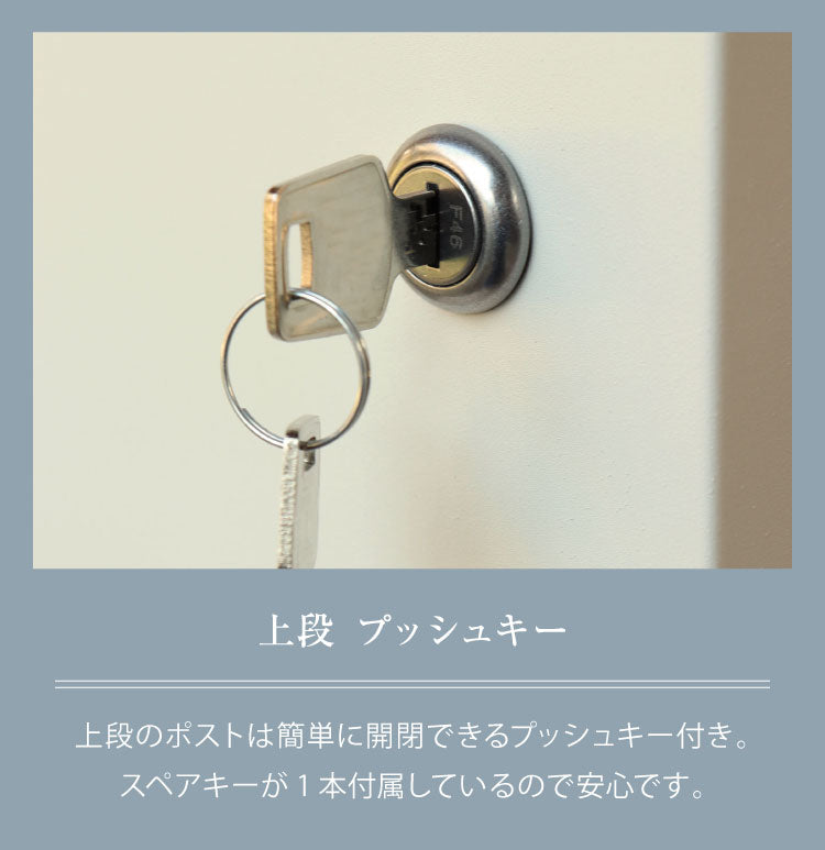 ポスト 宅配ボックス 郵便ポスト 一戸建て用 大容量 戸建て 置き型ポスト 北欧 おしゃれ エクステリア アンティーク メールボックス 鍵付き 新聞受け 郵便受け 屋外 自宅 置き配(代引不可)