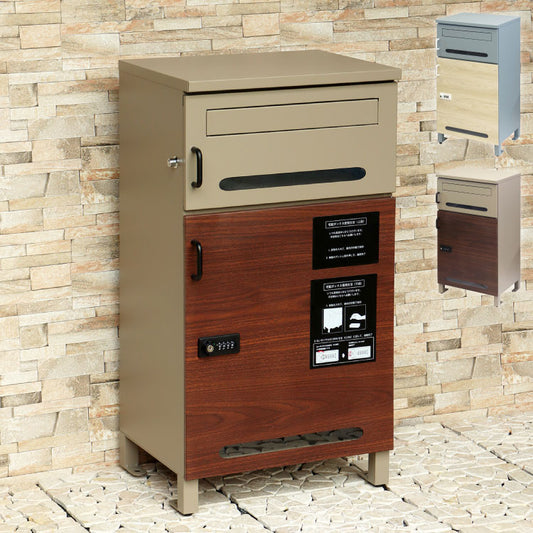 ポスト 宅配ボックス 郵便ポスト ナチュラル 一戸建て用 大容量 戸建て 置き型ポスト 北欧 おしゃれ エクステリア アンティーク メールボックス 鍵付き 新聞受け 郵便受け 屋外 自宅 置き配(代引不可)