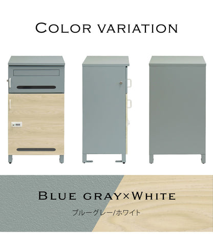 ポスト 宅配ボックス 郵便ポスト ナチュラル 一戸建て用 大容量 戸建て 置き型ポスト 北欧 おしゃれ エクステリア アンティーク メールボックス 鍵付き 新聞受け 郵便受け 屋外 自宅 置き配(代引不可)