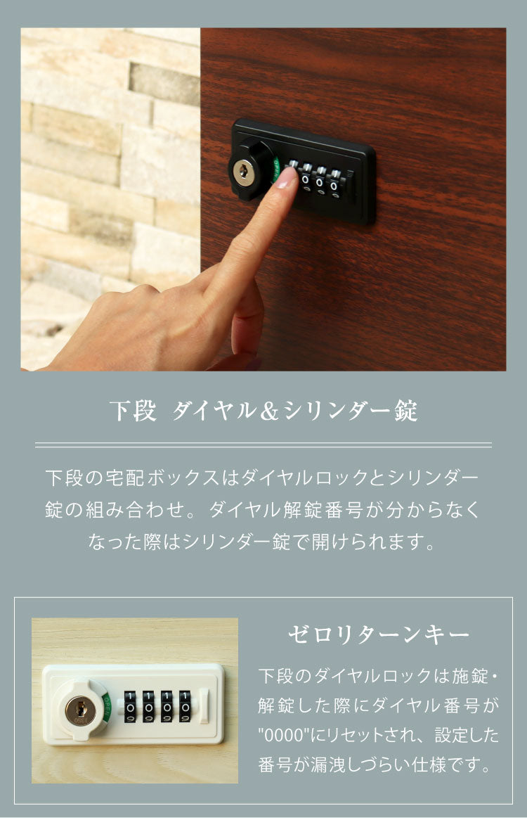 ポスト 宅配ボックス 郵便ポスト ナチュラル 一戸建て用 大容量 戸建て 置き型ポスト 北欧 おしゃれ エクステリア アンティーク メールボックス 鍵付き 新聞受け 郵便受け 屋外 自宅 置き配(代引不可)