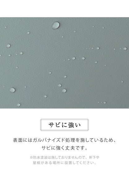 ポスト 宅配ボックス 郵便ポスト ナチュラル 一戸建て用 大容量 戸建て 置き型ポスト 北欧 おしゃれ エクステリア アンティーク メールボックス 鍵付き 新聞受け 郵便受け 屋外 自宅 置き配(代引不可)