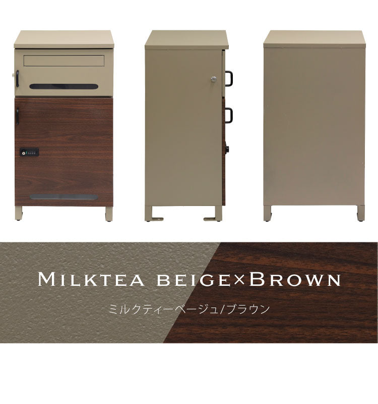 ポスト 宅配ボックス 郵便ポスト ナチュラル 一戸建て用 大容量 戸建て 置き型ポスト 北欧 おしゃれ エクステリア アンティーク メールボックス 鍵付き 新聞受け 郵便受け 屋外 自宅 置き配(代引不可)