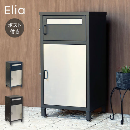 ポスト 宅配ボックス 郵便ポスト ステンレス 一戸建て用 大容量 戸建て 置き型ポスト 北欧 おしゃれ エクステリア アンティーク メールボックス 鍵付き 新聞受け 郵便受け 屋外 自宅 置き配(代引不可)