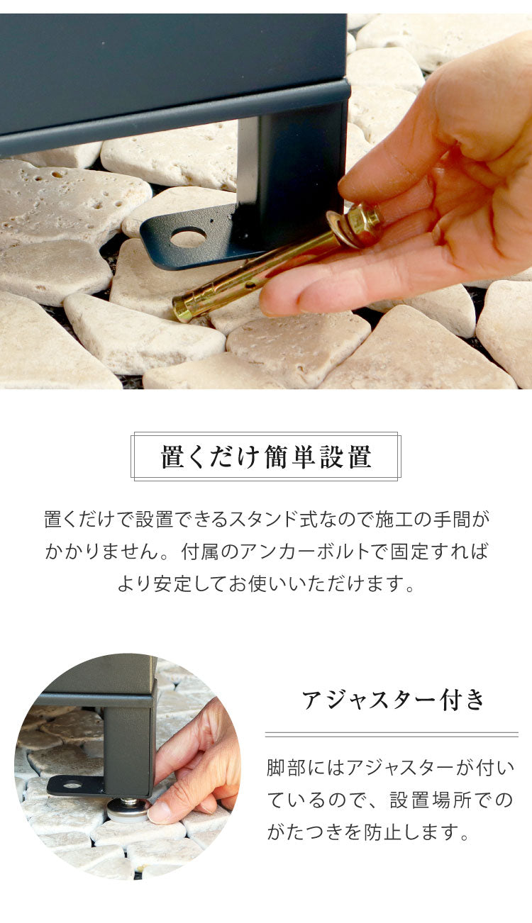 ポスト 宅配ボックス 郵便ポスト ステンレス 一戸建て用 大容量 戸建て 置き型ポスト 北欧 おしゃれ エクステリア アンティーク メールボックス 鍵付き 新聞受け 郵便受け 屋外 自宅 置き配(代引不可)