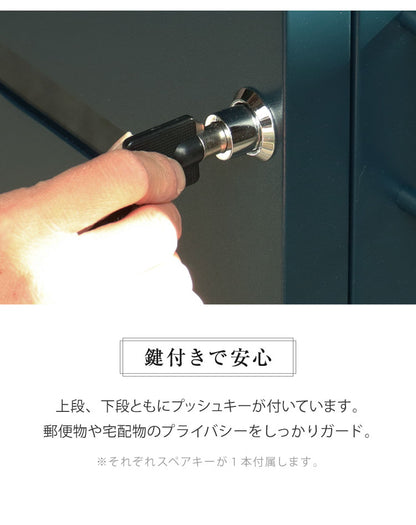 ポスト 宅配ボックス 郵便ポスト ステンレス 一戸建て用 大容量 戸建て 置き型ポスト 北欧 おしゃれ エクステリア アンティーク メールボックス 鍵付き 新聞受け 郵便受け 屋外 自宅 置き配(代引不可)
