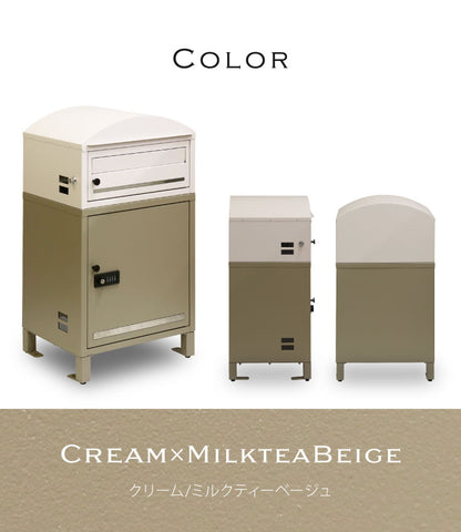 宅配ボックス付きポスト Remo スタンドポスト 郵便ポスト コンパクト 省スペース 大容量 おしゃれ 北欧 メールボックス 置き配 玄関 シンプル 新生活 スリム 置き型ポスト 戸建て 置き型(代引不可)