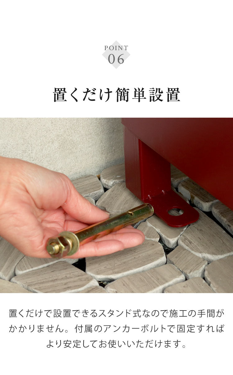 宅配ボックス付きポスト Remo スタンドポスト 郵便ポスト コンパクト 省スペース 大容量 おしゃれ 北欧 メールボックス 置き配 玄関 シンプル 新生活 スリム 置き型ポスト 戸建て 置き型(代引不可)