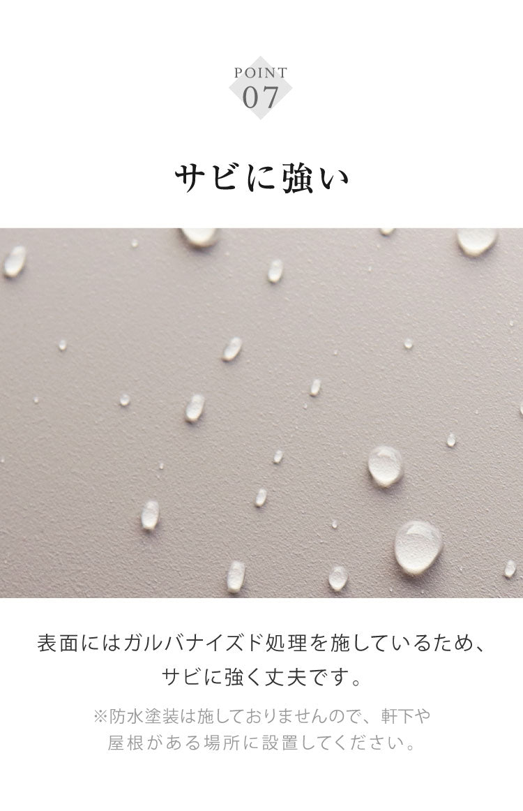 宅配ボックス付きポスト Remo スタンドポスト 郵便ポスト コンパクト 省スペース 大容量 おしゃれ 北欧 メールボックス 置き配 玄関 シンプル 新生活 スリム 置き型ポスト 戸建て 置き型(代引不可)
