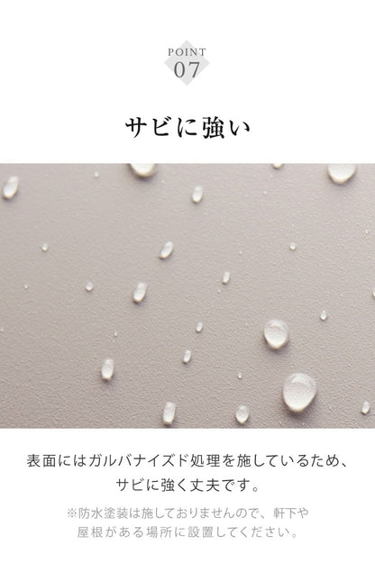 宅配ボックス付きポスト Remo スタンドポスト 郵便ポスト コンパクト 省スペース 大容量 おしゃれ 北欧 メールボックス 置き配 玄関 シンプル 新生活 スリム 置き型ポスト 戸建て 置き型(代引不可)