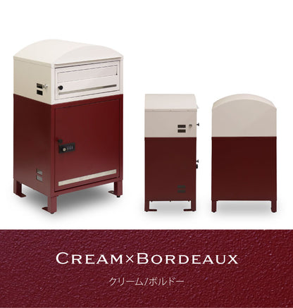 宅配ボックス付きポスト Remo スタンドポスト 郵便ポスト コンパクト 省スペース 大容量 おしゃれ 北欧 メールボックス 置き配 玄関 シンプル 新生活 スリム 置き型ポスト 戸建て 置き型(代引不可)