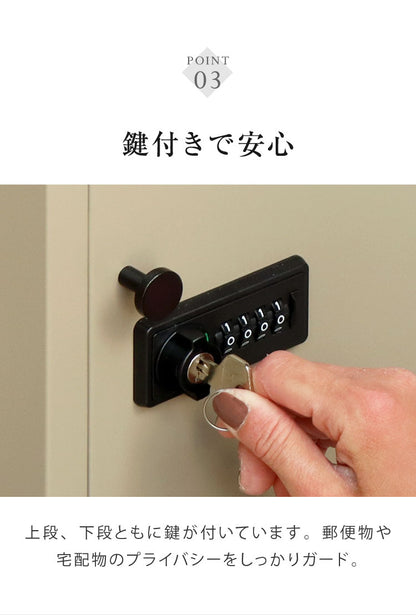 宅配ボックス付きポスト Remo スタンドポスト 郵便ポスト コンパクト 省スペース 大容量 おしゃれ 北欧 メールボックス 置き配 玄関 シンプル 新生活 スリム 置き型ポスト 戸建て 置き型(代引不可)