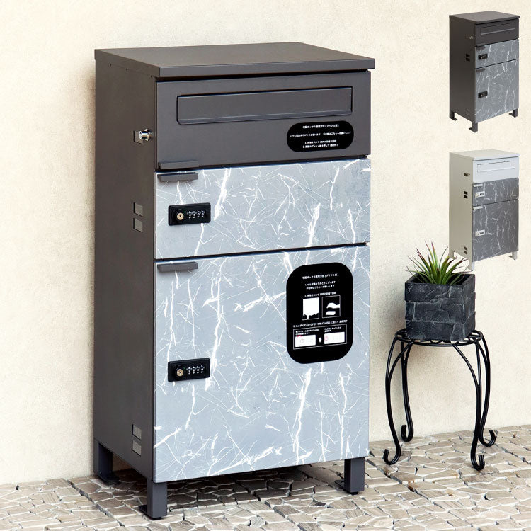 宅配ボックス付ポスト Pietro ピエトロ 宅配2段タイプ 盗難防止 ロック付き 宅配ボックス ポスト 大容量 デリバリーボックス スタンドポスト 宅配 郵便 置き配 玄関 一軒家 マンション アパート(代引不可)