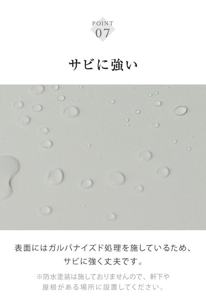 宅配ボックス付ポスト Pietro ピエトロ 宅配2段タイプ 盗難防止 ロック付き 宅配ボックス ポスト 大容量 デリバリーボックス スタンドポスト 宅配 郵便 置き配 玄関 一軒家 マンション アパート(代引不可)